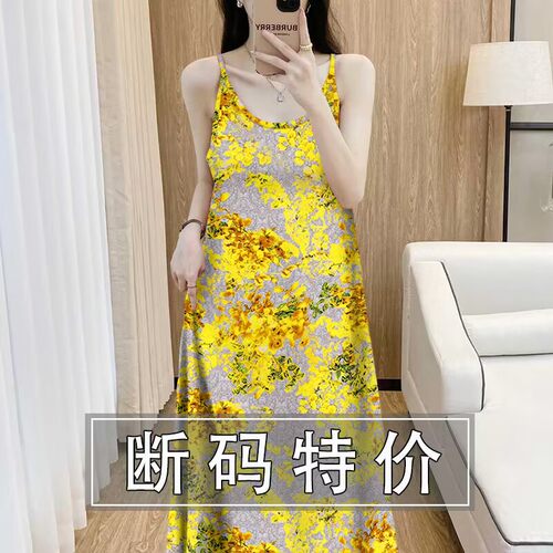 2024年夏季新款碎花红色妖姬吊带连衣裙气质时尚印花无袖连衣裙子