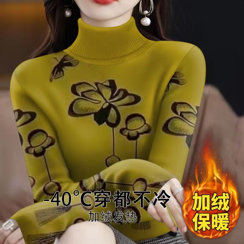 加绒加厚高领打底衫女内搭秋冬新款长袖t恤显瘦保暖上衣服外穿