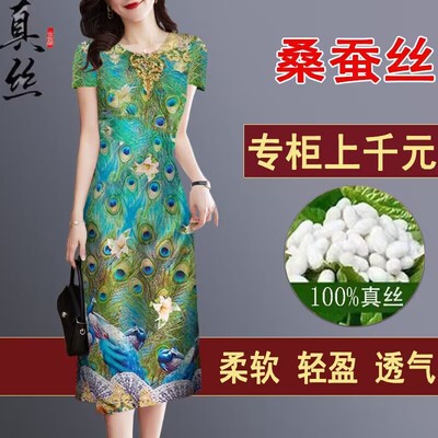 100%中国风百搭连衣裙女夏季2024新款宽松大码中老年妈妈中长裙
