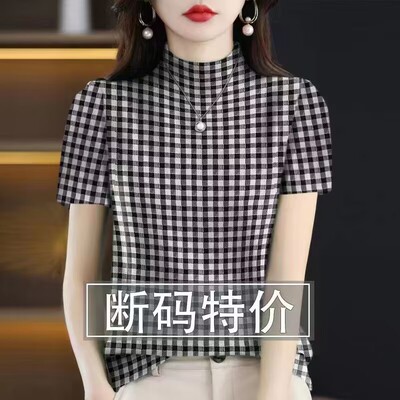 断码冰丝半高领T恤打底衫女2024夏季新款时尚百搭短袖上衣