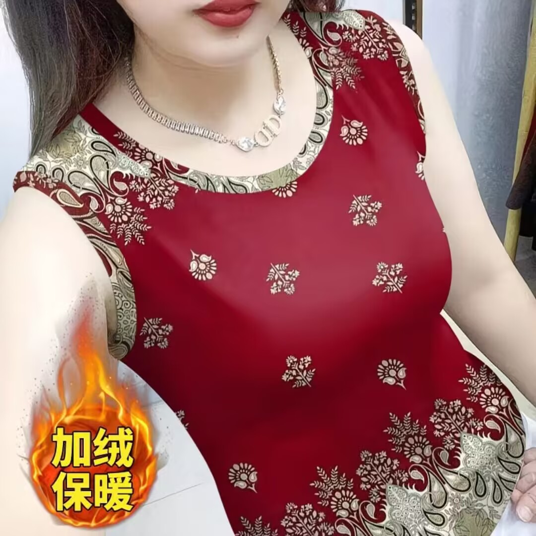 新款2025德绒保暖打底背心吊带