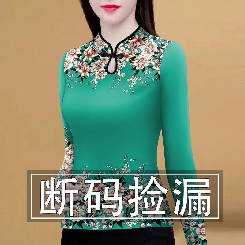 中老年民族风水滴领打底衫女装春秋新款洋气印花t恤修身内搭上衣