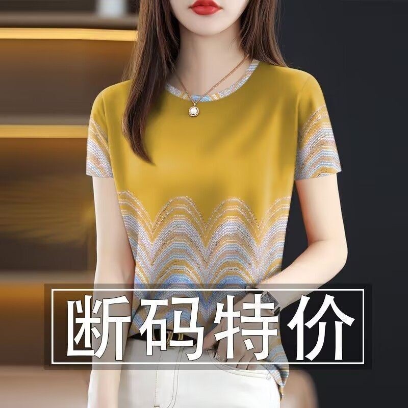 夏季气质时尚短袖t恤洋气小衫图片
