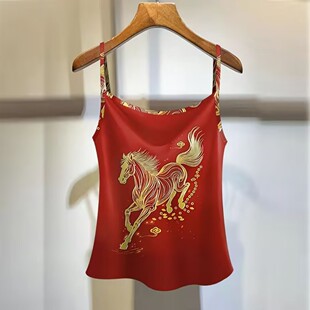 吊带通勤修身 清仓捡漏 无袖 新款 百搭上衣 2026小吊带背心女夏季