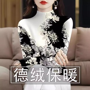 印花捡漏~德绒保暖女士半高领长袖T恤打底衫2026秋冬新款气质上衣