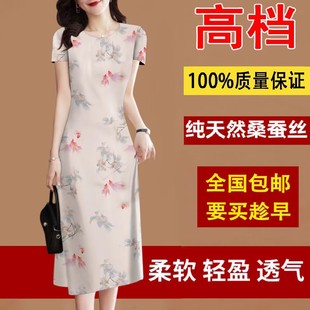 寬松大碼 中老年媽媽真絲中長裙 新款 100%桑蠶絲香云紗連衣裙女夏季
