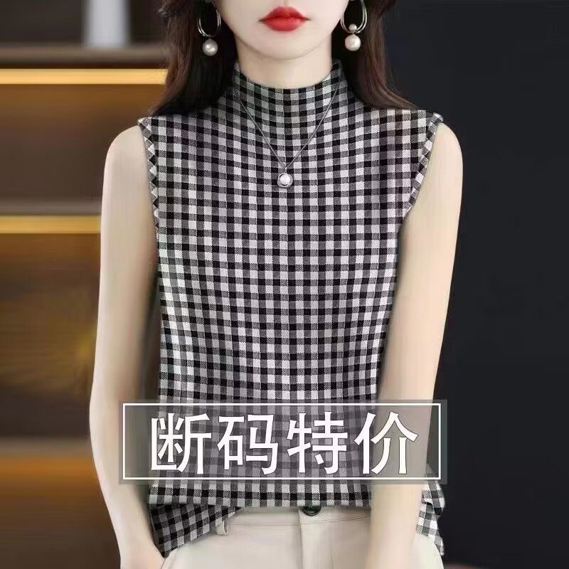 断码冰丝半高领打底衫女2023夏季内搭背心修身百搭上衣