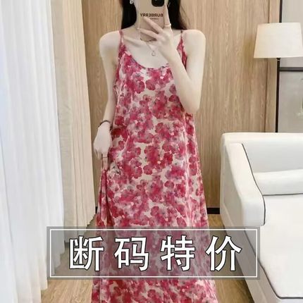 2024年夏季新款碎花红色妖姬吊带连衣裙气质时尚印花无袖连衣裙子