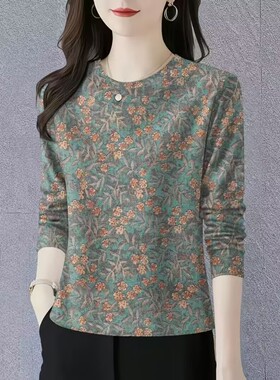 新品上新时髦圆领长袖打底衫女2025秋季时尚妈妈装遮肚洋气T恤衫