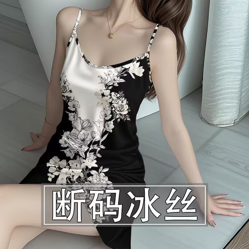 冰丝新款夏季印花吊带连衣裙时尚洋气外穿内搭女装吊带裙打底女士