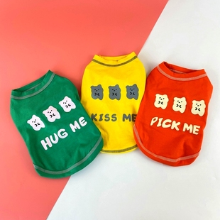 法斗衣服夏天背心薄款狗狗衣服纯棉可爱泰迪比熊雪纳瑞斗牛犬衣服
