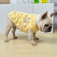 巴哥法斗衣服秋冬季 加绒卫衣保暖棉背心可爱小熊斗牛犬胖狗狗衣服