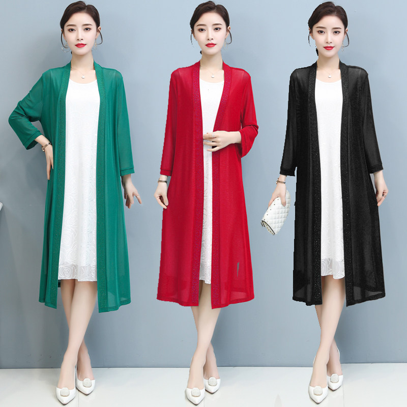 夏季冰丝防晒衣女薄款大码旗袍披肩薄外套中长款气质外搭宽松开衫