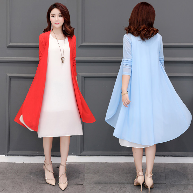 防晒衣女式外搭夏季开衫中长款新款超薄外套网纱披肩大码宽松外披