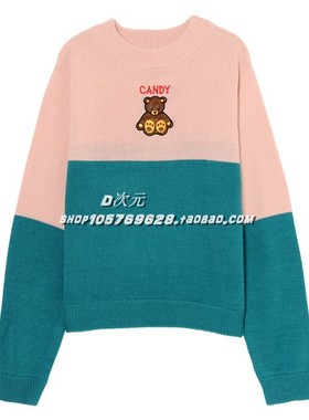 包邮春秋日本纯元里砂candystripper可爱小熊针织衫y2k拼色毛衣