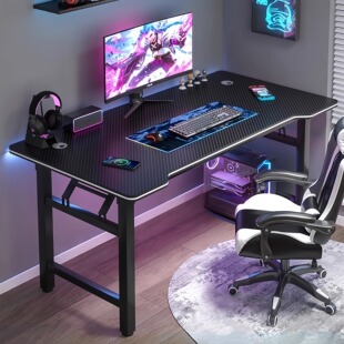 电脑桌可折叠台式 碳纤维电竞桌家用游戏卧室出租房简易办公桌书桌