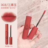 韩国3ce三熹玉丝绒唇釉雾面哑光 DAFFODIL豆沙红口红顺滑显白日常