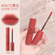 韩国3ce三熹玉丝绒唇釉雾面哑光 DAFFODIL豆沙红口红顺滑显白日常