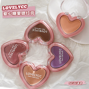 lovelycc爱心腮红膏糖果草莓01蜜桃04单色显白提亮面中03腮紫韩国