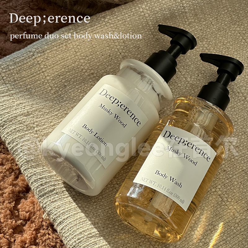 Deeperence香氛沐浴露香氛身体乳