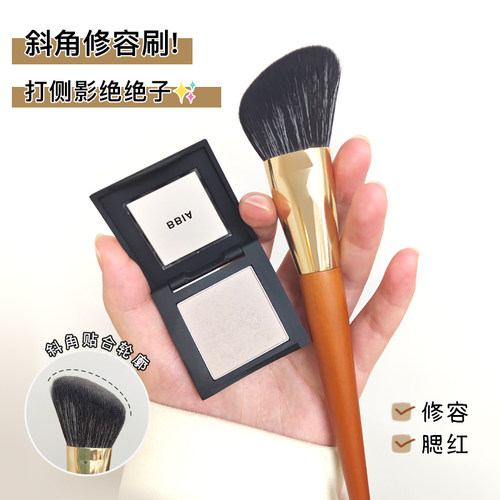 超软毛斜角修容刷修饰面部轮廓