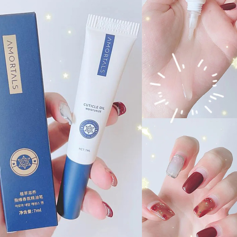 尔木萄植萃滋养指缘香氛精华笔