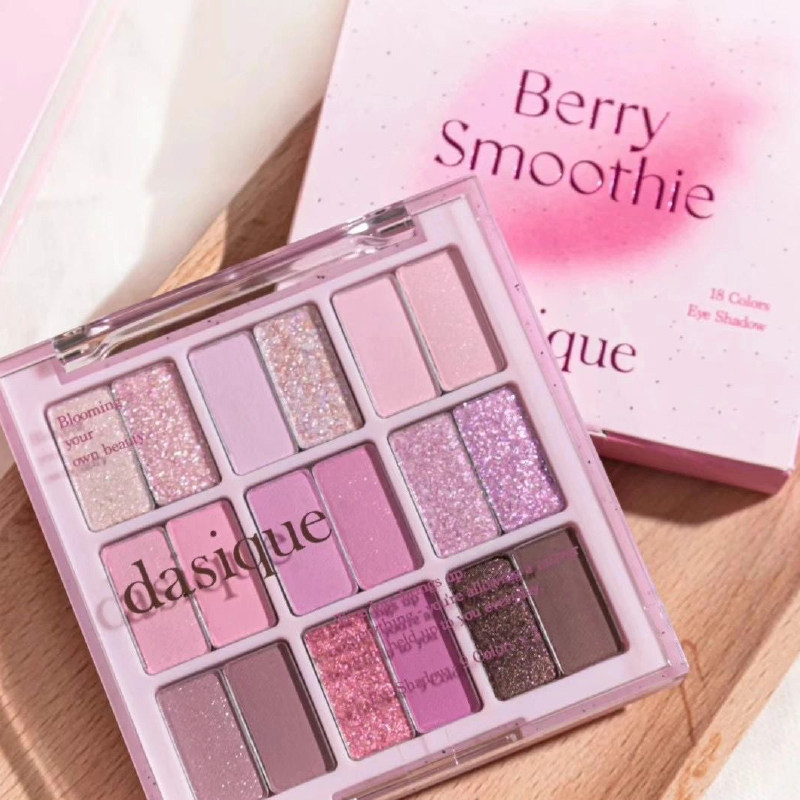 韩国dasique/代曦可眼影盘18色九宫格新款春季草莓系列浆果盘粉色