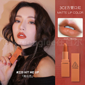 许妍同款 韩国3ce口红909南瓜色220哑光雾面116丝绒脏橘色显白唇膏