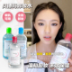 法国Bioderma贝德玛卸妆水粉水蓝水温和清洁液眼唇面部敏肌500ml
