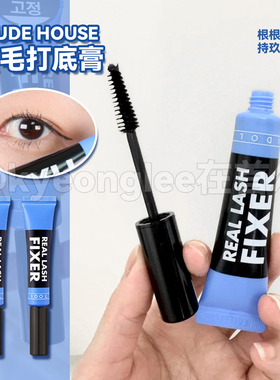 韩国爱茉莉伊蒂之屋睫毛膏打底定型卷翘精细巧防水防脱妆钢铁雨衣