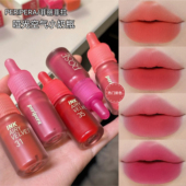 韩国peripera菲丽菲拉哑光空气小奶瓶08丝绒墨水唇釉39唇彩口红女