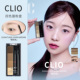 韩国clio珂莱欧四色眉粉盘双头眉笔Shaping Powder防晕染初学者女