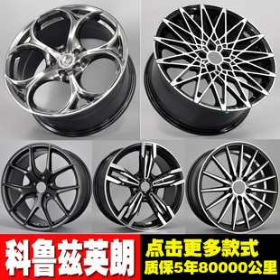 适用于思域马自达6帕萨特英朗科沃兹凌渡奥迪a46铝合轮毂钢圈胎铃