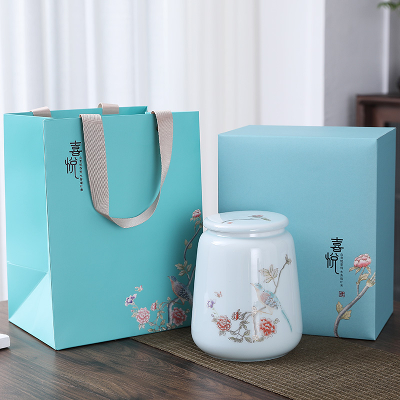 新品喜悦陶瓷茶叶罐礼盒包装空盒 红茶绿茶白茶通用密封瓷瓶 定制