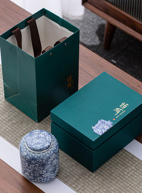 倾城陶瓷茶叶罐礼盒包装定制logo