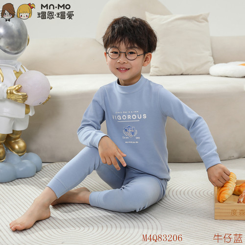 衣拉拉瑁恩瑁爱男童舒绒棉套装