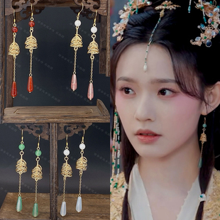 水龙吟林允阿谁同款新中式耳环女高级感长款流苏耳坠玛瑙汉服古风