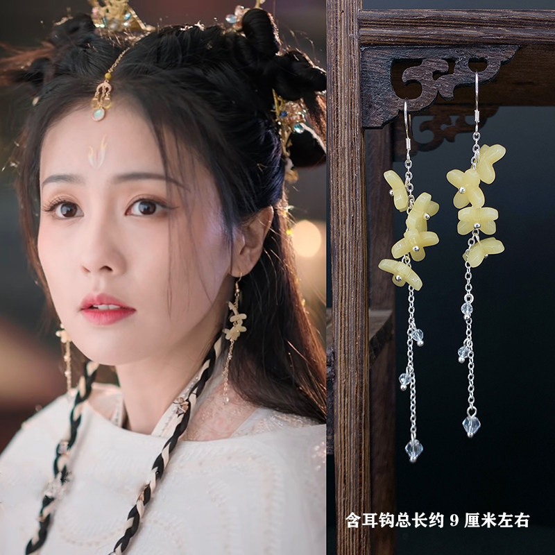 925银长月烬明黎苏苏白鹿同款桂花耳环长款流苏耳饰古风水晶耳坠