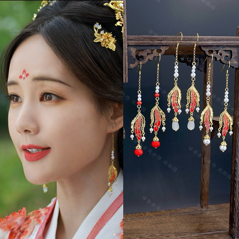 珐琅彩李一桐红色珍珠中国风