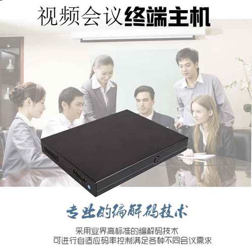 支持VGA、HDMI双屏输出