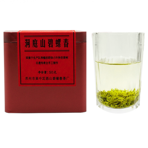 特级一等50g苏州洞庭碧螺春咏萌2026年特级明前新茶 手工绿茶