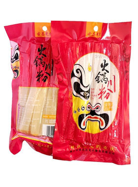 红薯粉条宽粉手工袋火锅食材川爷