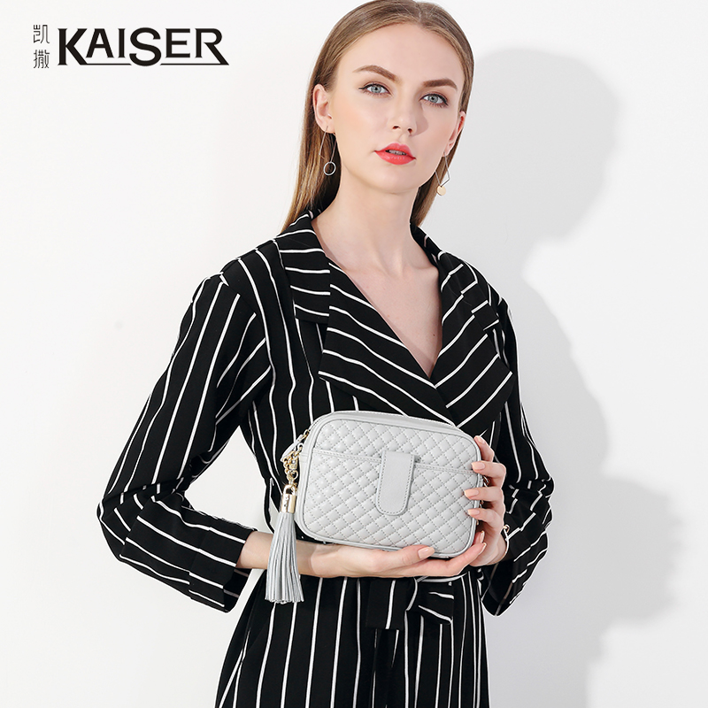 Kaiser/凯撒小香风菱格链条包时尚斜挎真皮女包单肩迷你小包包潮在类目 箱包皮具/热销女包/男包, 女士包袋中 - 来自Buy2taobao.com提供专业的淘宝代购服务