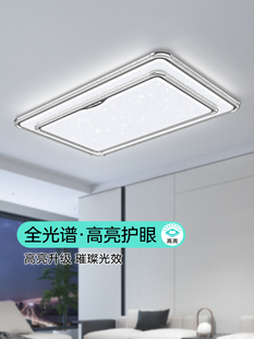 2025新客厅主灯大气水晶吸顶灯高端灯豪华吊灯中山市灯饰厂直营店