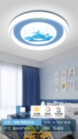 [Creative Whale] 48 см монохромная модель белого света