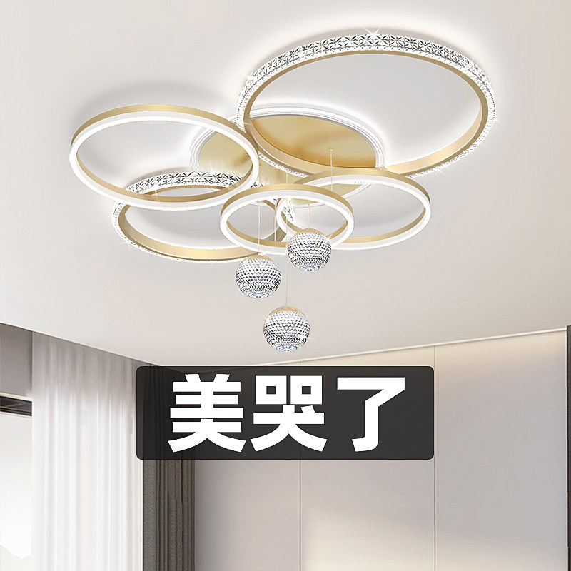 吊灯客厅2026新款轻奢水晶吊灯现代简约客厅吊灯大气主灯中山灯具