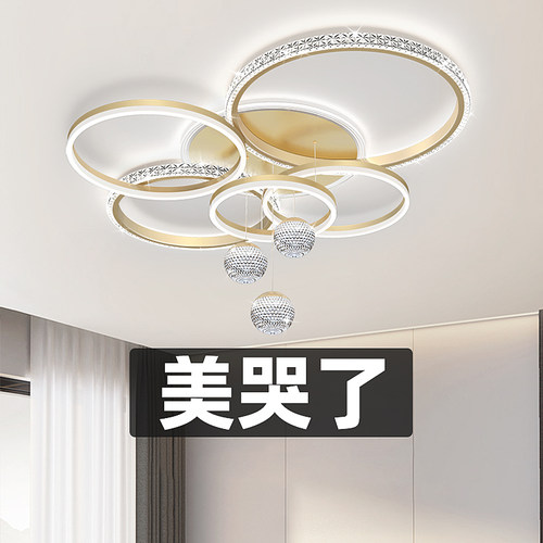 吊灯客厅2026新款轻奢水晶吊灯现代简约客厅吊灯大气主灯中山灯具