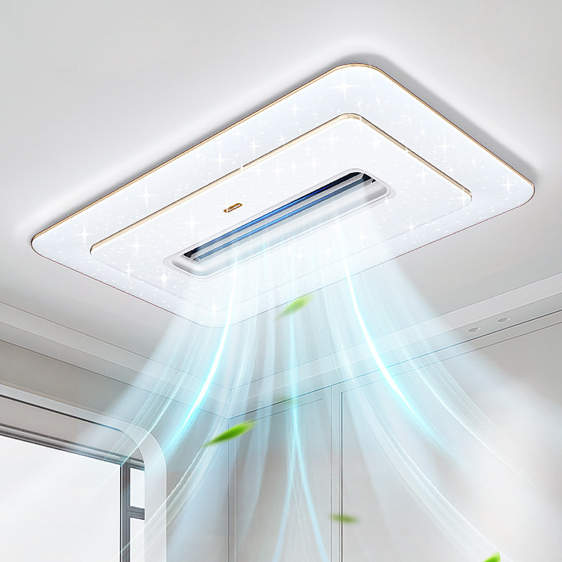 客厅主灯2024新款无叶风扇灯吸顶灯现代简约吊扇灯中山灯具全屋