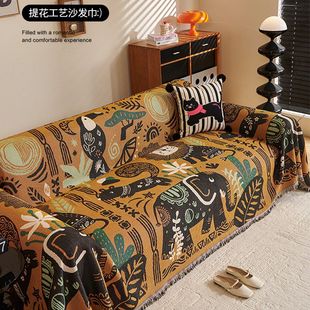通用双面可用沙发坐垫 复古风ins沙发盖布耐磨加厚高克重套罩四季
