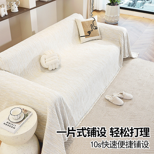 通用沙发铺垫 纯色高级沙发盖布巾长条雪尼尔防滑沙发套罩简约四季